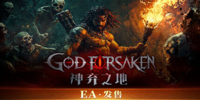 神弃之地|正式版|官方中文|支持手柄|GOD FORSAKEN
