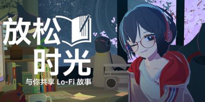 放松时光：与你共享Lo-Fi故事|v1.3.1|官方中文|Chill with You : Lo-Fi Story