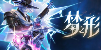 梦之形|官方中文|支持手柄|Shape of Dreams